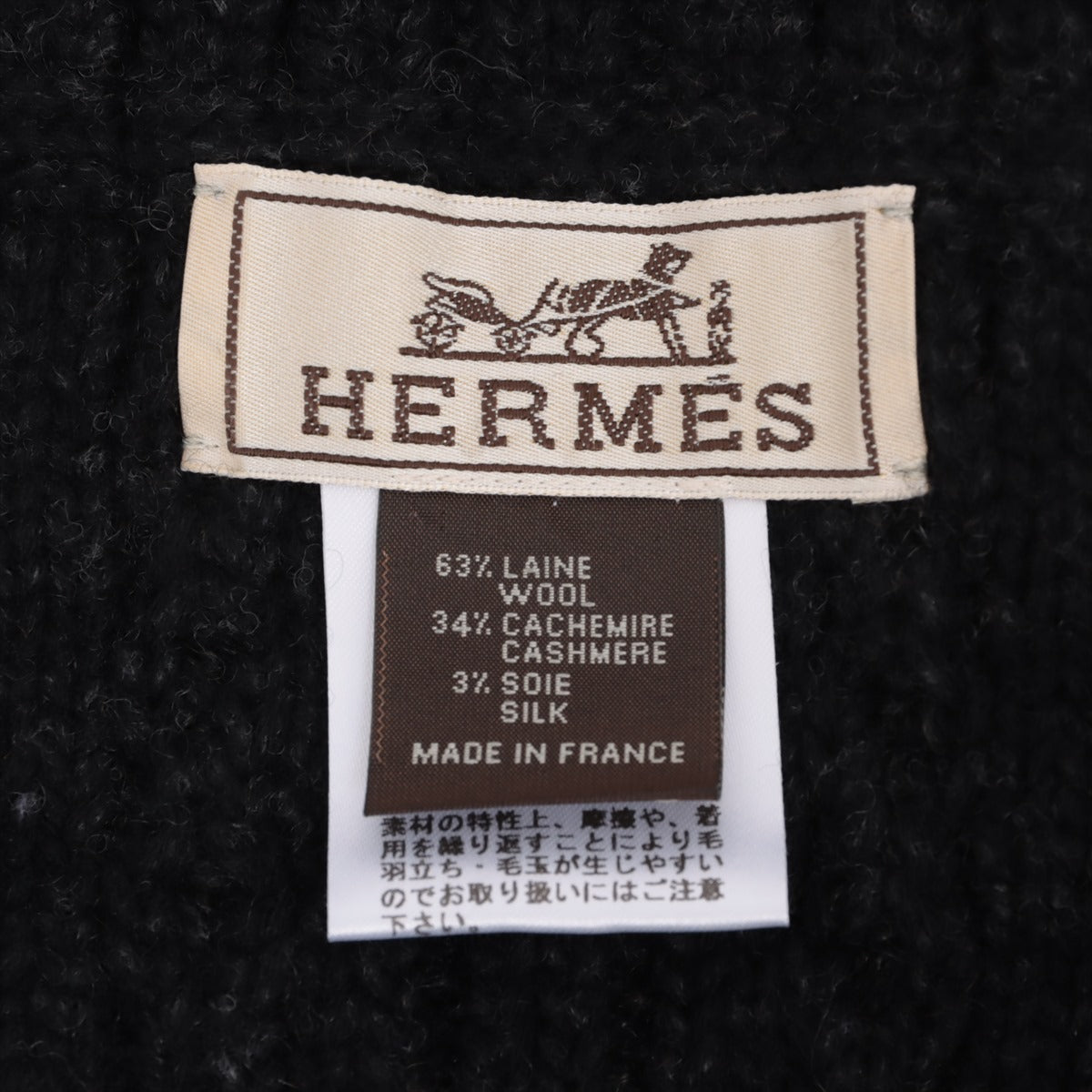 Hermès Snood Silk x wool x cashmere Black
