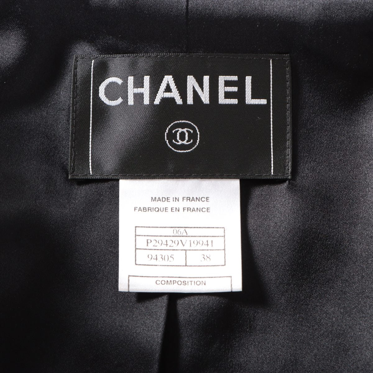 Chanel 06A Wool & Nylon Collarless jacket 38 Ladies' Black