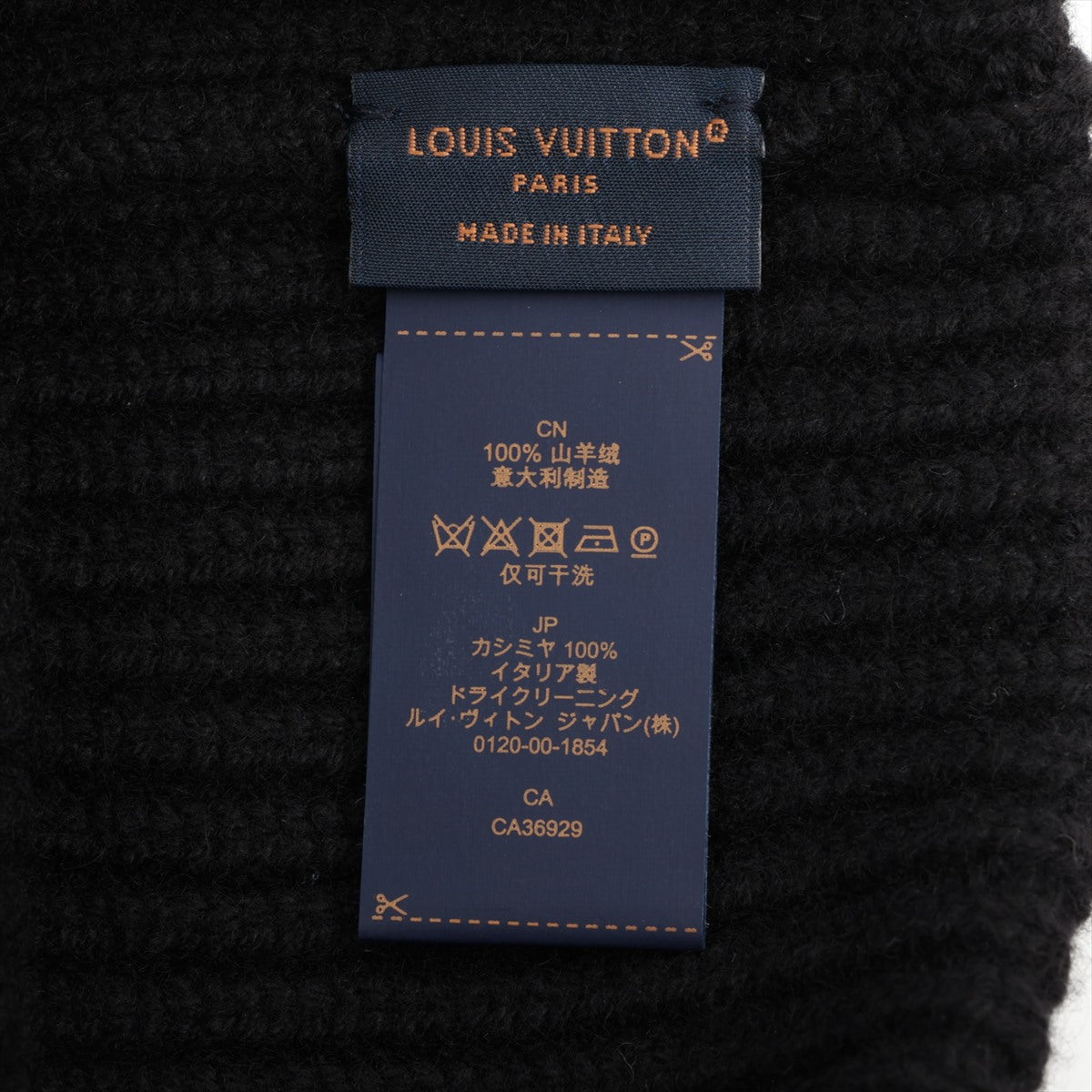 Louis Vuitton M77877 Beanie LV spark RN3273 Knit cap Cashmere Black