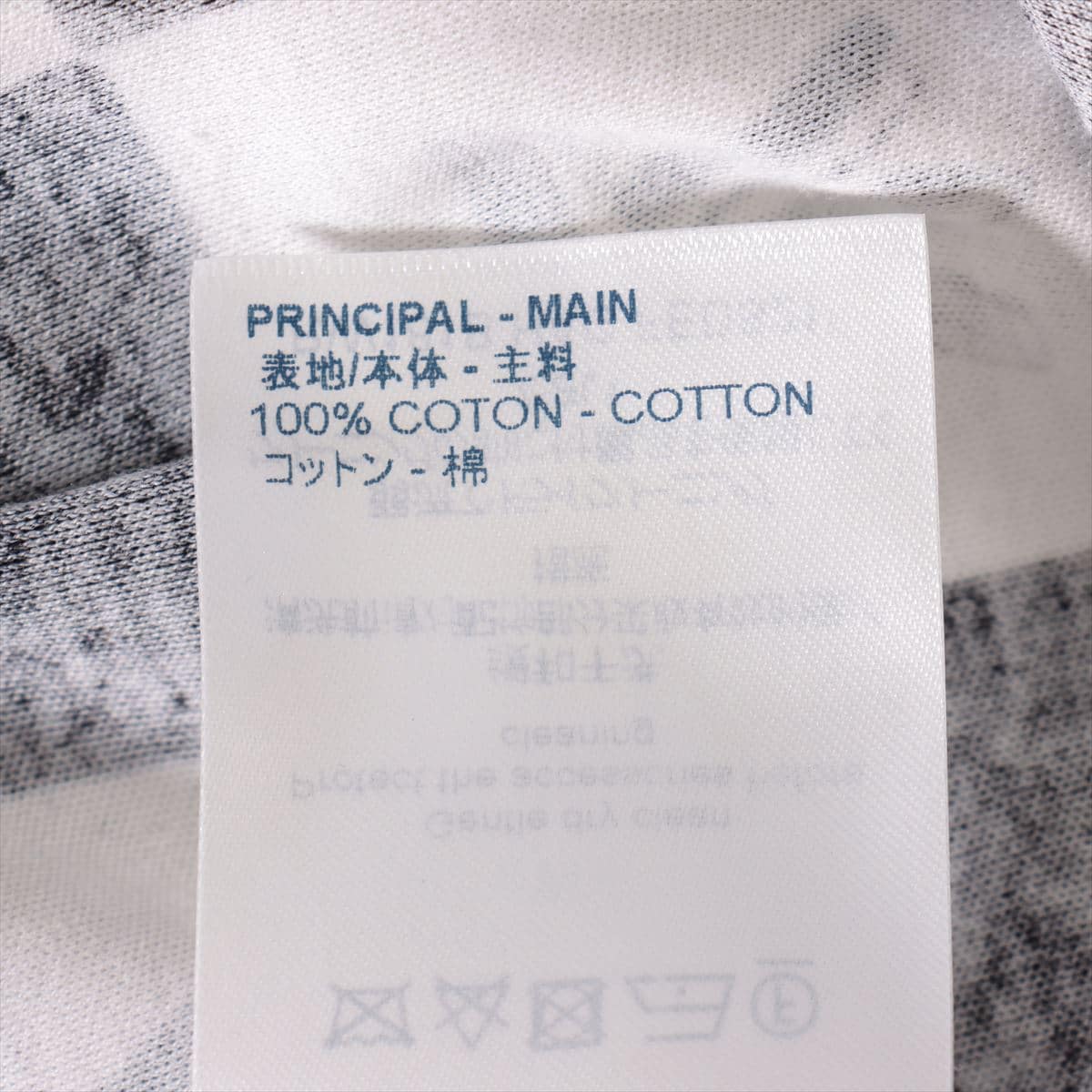 Louis Vuitton RW181B Cotton Dress XS Ladies' Black × White  docking twist print