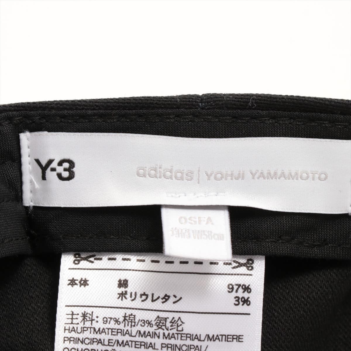 Y-3 Y-3 Logo Cap 58 Cotton & polyurethane Black