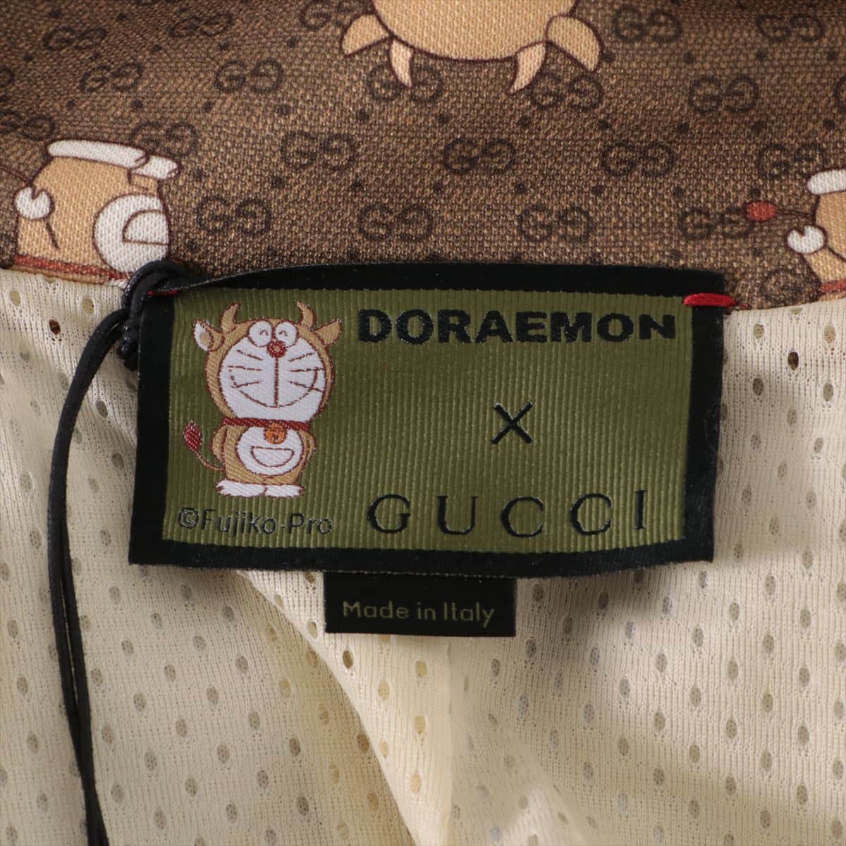Doraemon x Gucci 21SS Cotton & polyester Sweatsuit S Men's Brown  Mini GG Supreme oxen