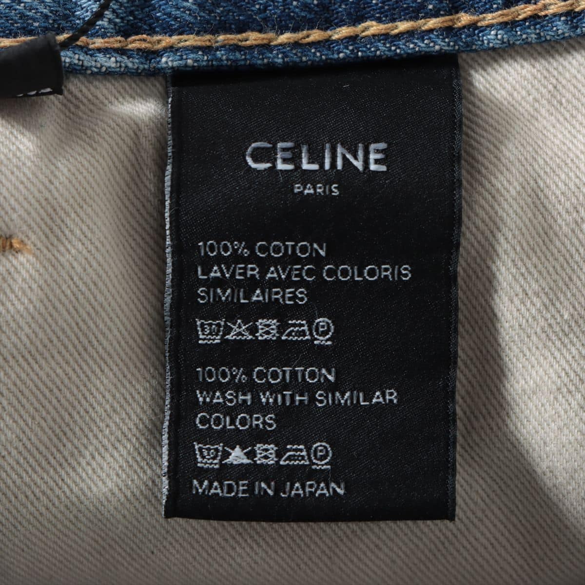 CELINE Cotton Denim pants 27 Ladies' Blue  Damage processing