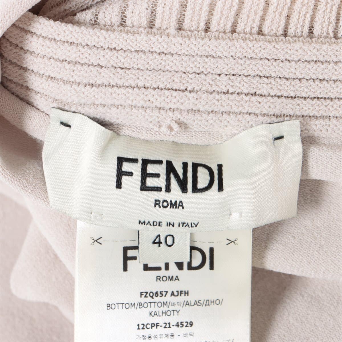 Fendi 21 years Rayon * Naylon Knit Skirt 40 Ladies' Beige  FZQ657