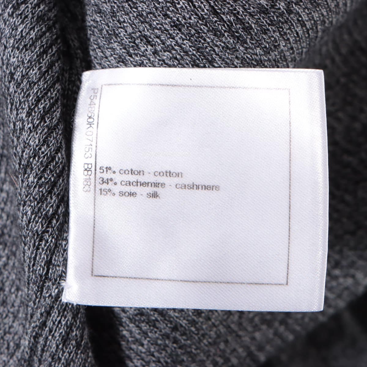 Chanel P54 Cotton x Cashmere Knit dress 36 Ladies' Grey  P54860