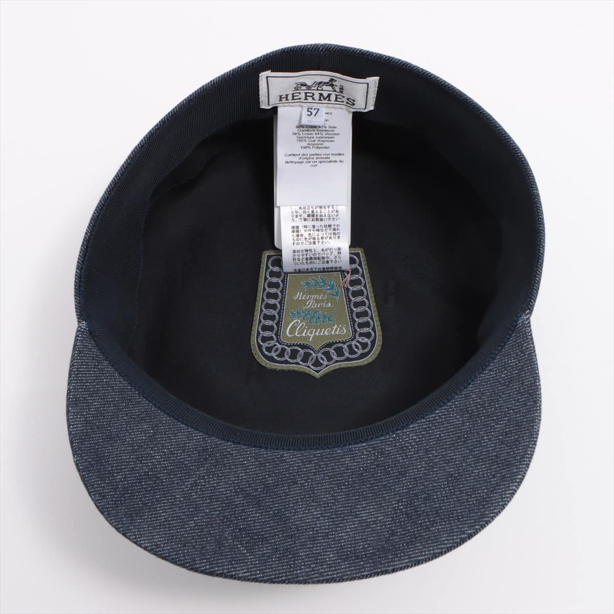 Hermès Serie Newsboy cap 57 Rayon × Silk Blue