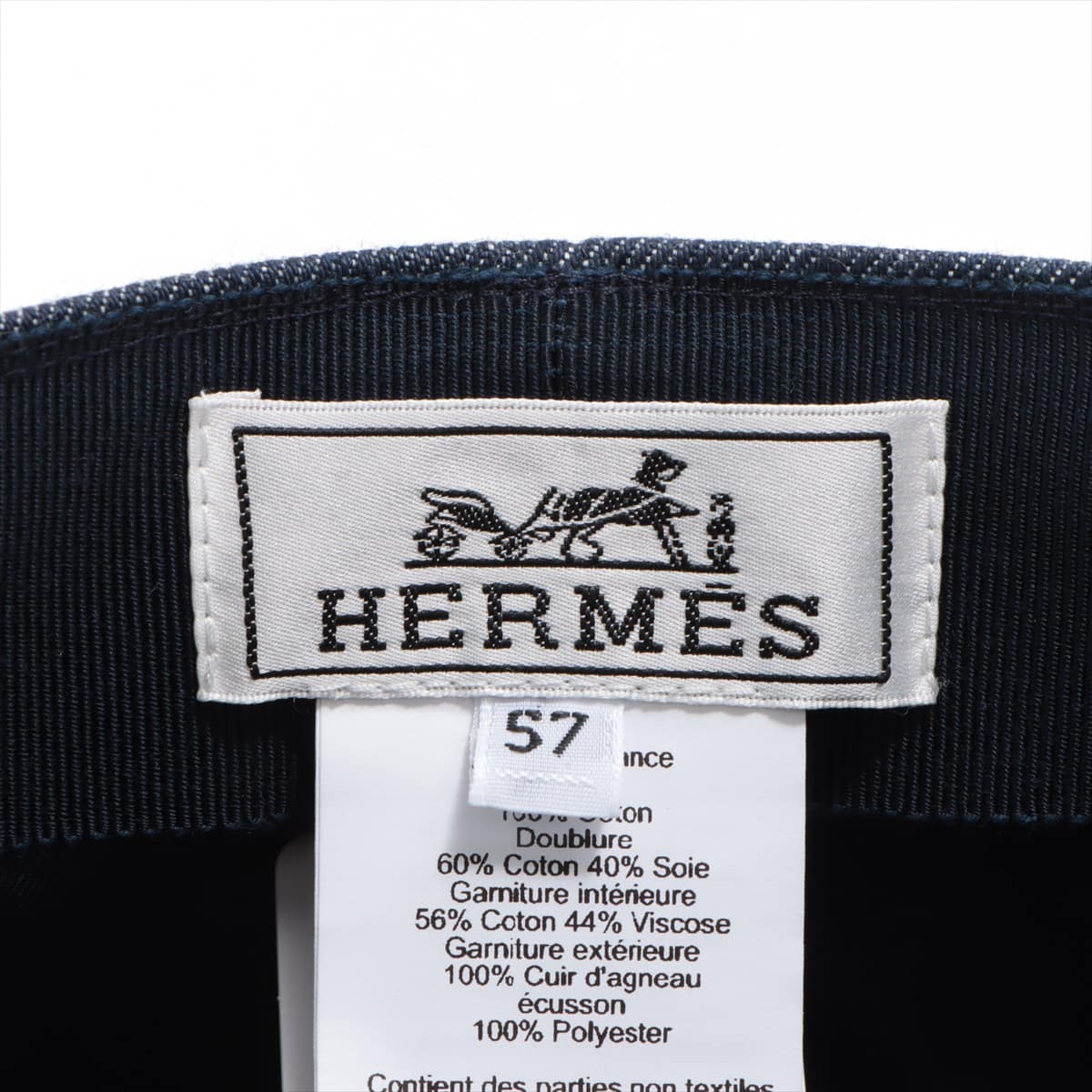 Hermès Serie Newsboy cap 57 Rayon × Silk Blue
