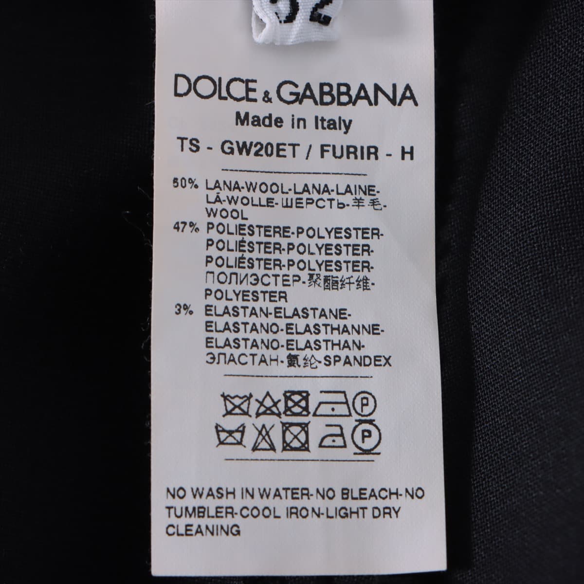 Dolce & Gabbana Wool & polyester Pants 52 Men's Black  GW20ET
