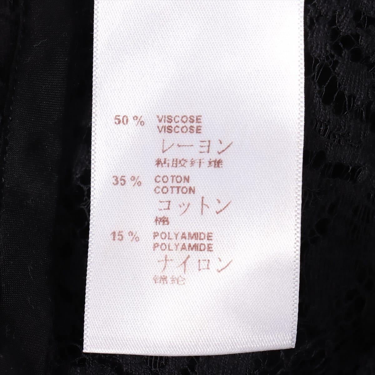 Louis Vuitton 15SS RW151A Cotton & rayon Tank top 36 Ladies' Black