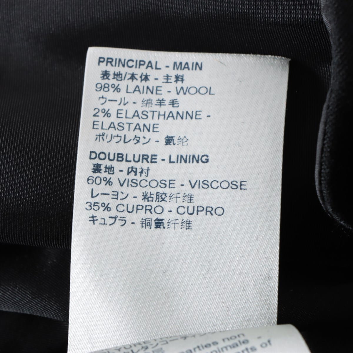 Louis Vuitton 20 years Wool x polyurethane Pants 36 Ladies' Black  RW201W Monogram belted