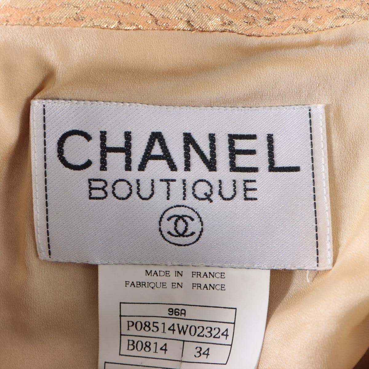 Chanel Coco Mark 96A Wool & mohair Setup 34 Ladies' Beige x gold  Camellia button 3 pieces