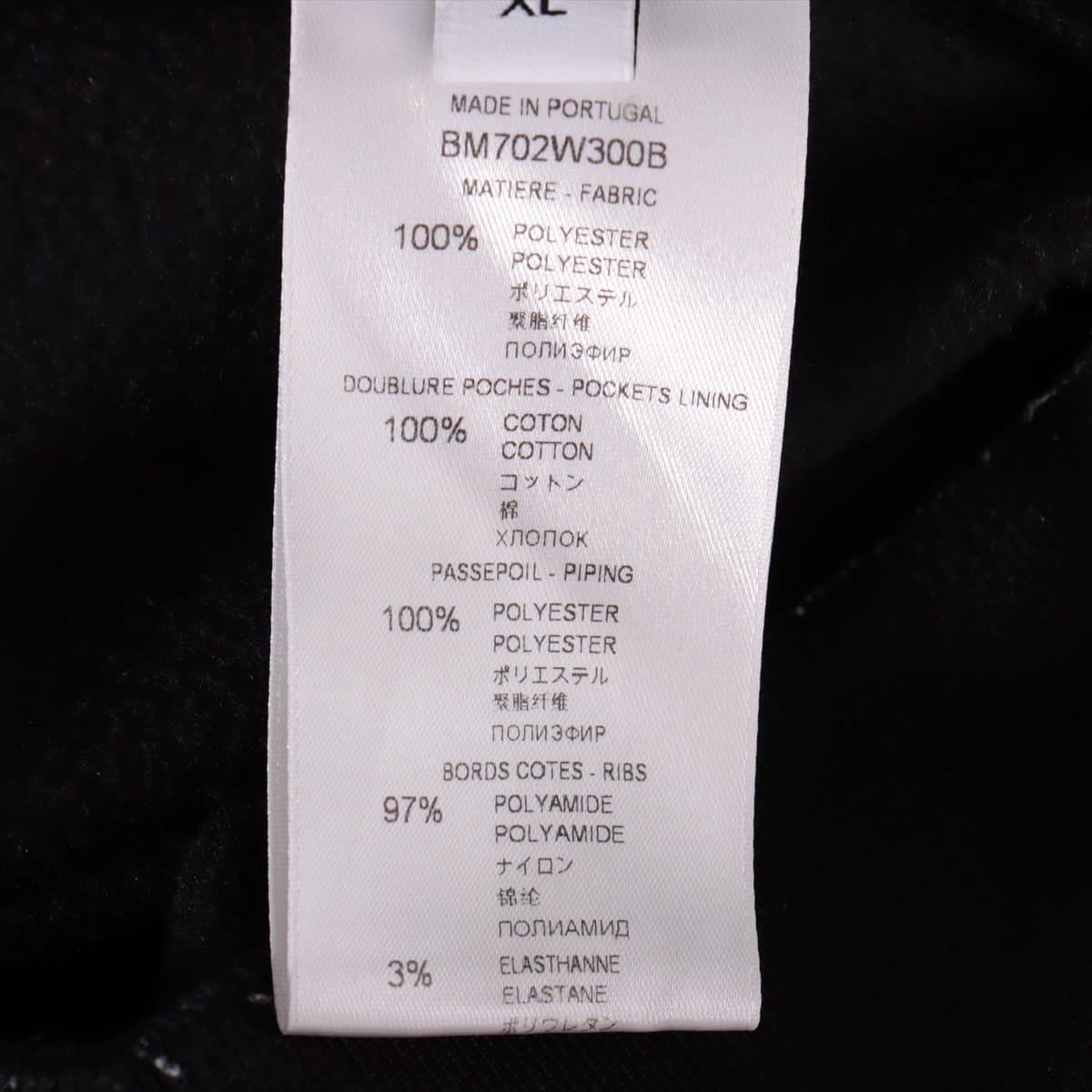 Givenchy Polyester Sweatsuit XL Men's Black  technical Logo line
