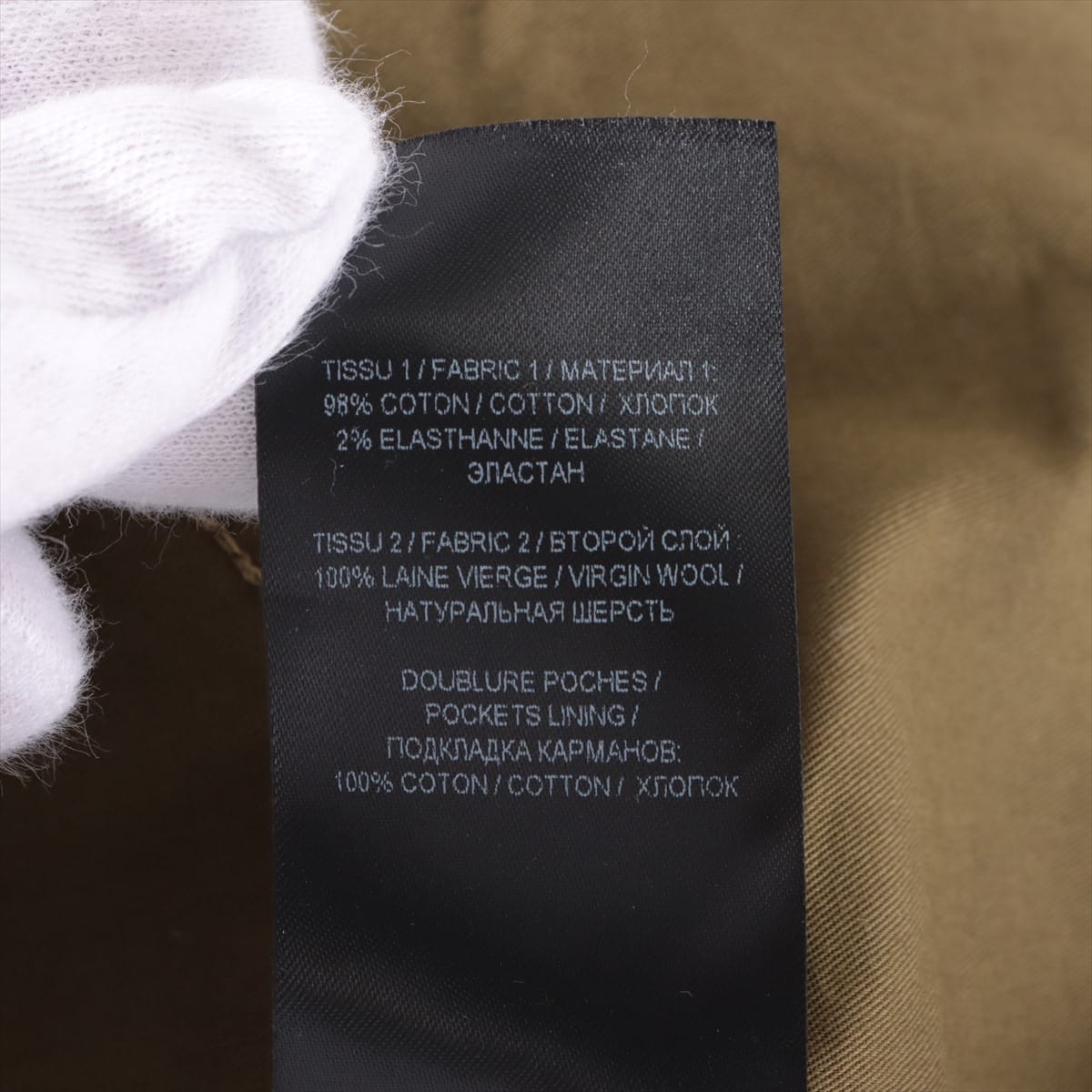 Balmain 20AW Cotton & polyurethane Cargo pants 34 Ladies' Khaki  UF05702