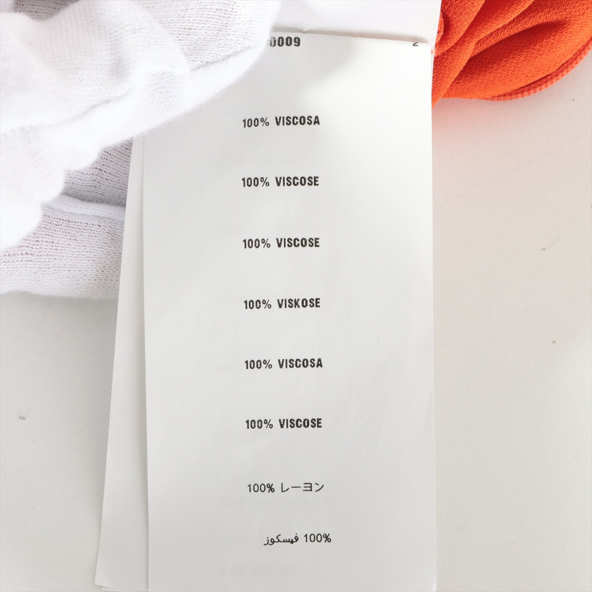 Prada 14SS Rayon robes 40 Ladies' Orange