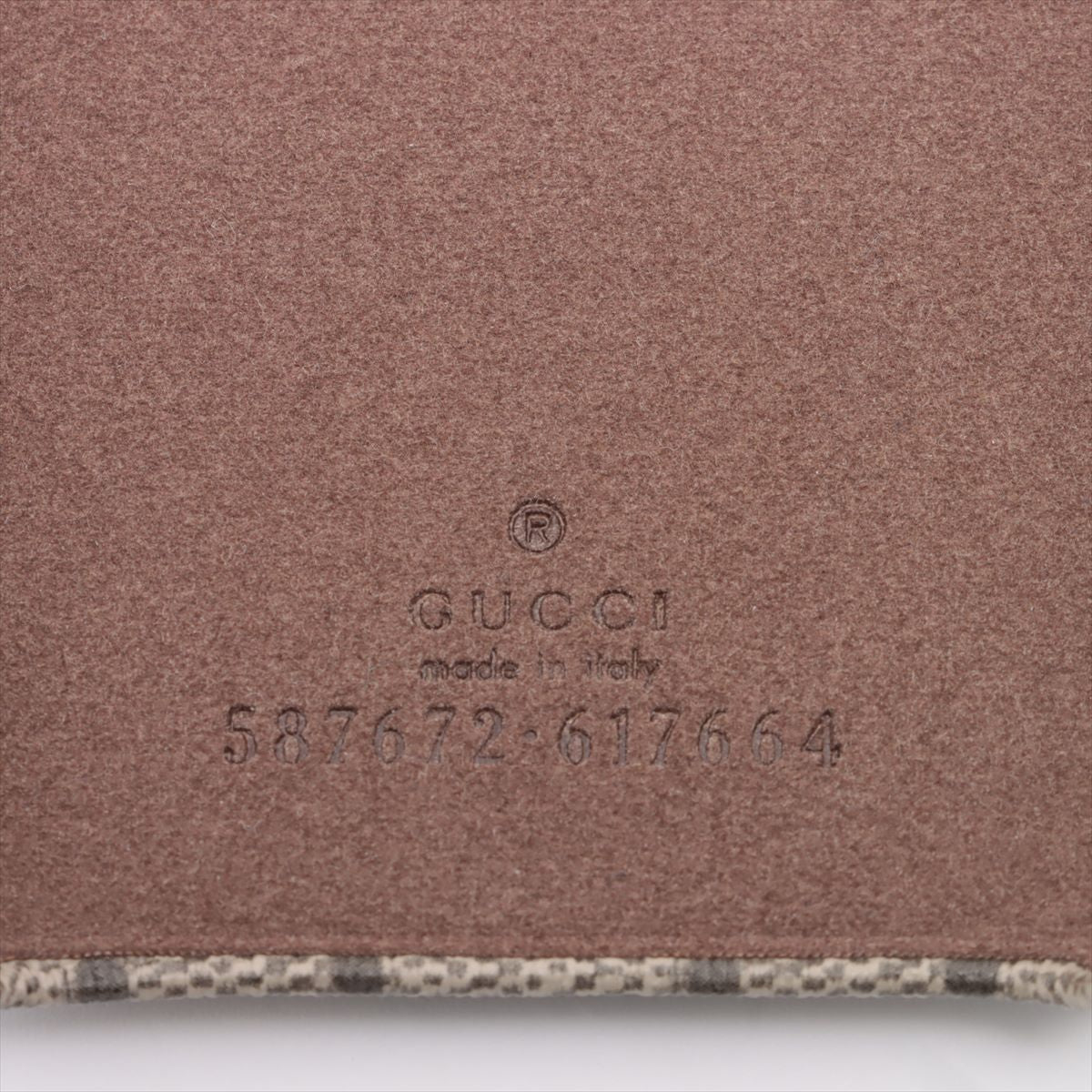 Gucci GG Supreme 587672 PVC & leather Mobile phone case Beige