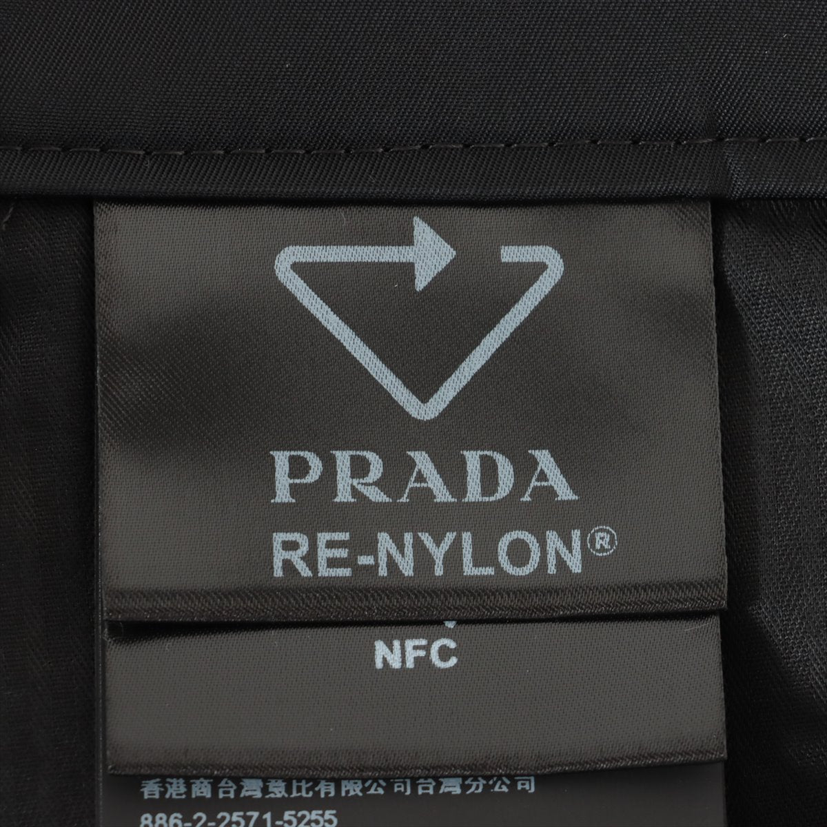 Prada Re Nylon Re Nylon 23 years Nylon Pants 46 Men's Black  DNA911 Triangle logo Bermuda shorts