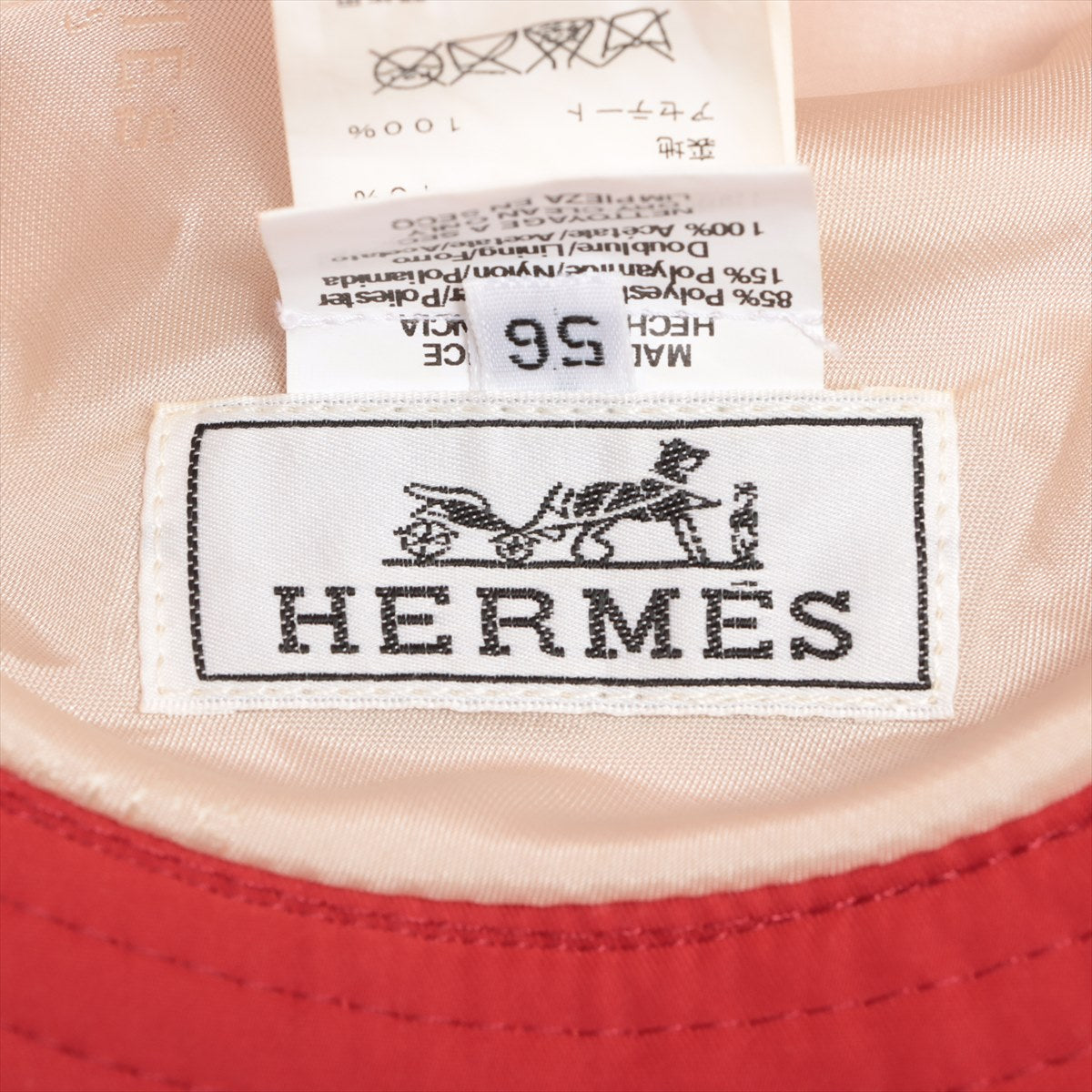 Hermès H Logo Hat 56 Polyester & nylon Red