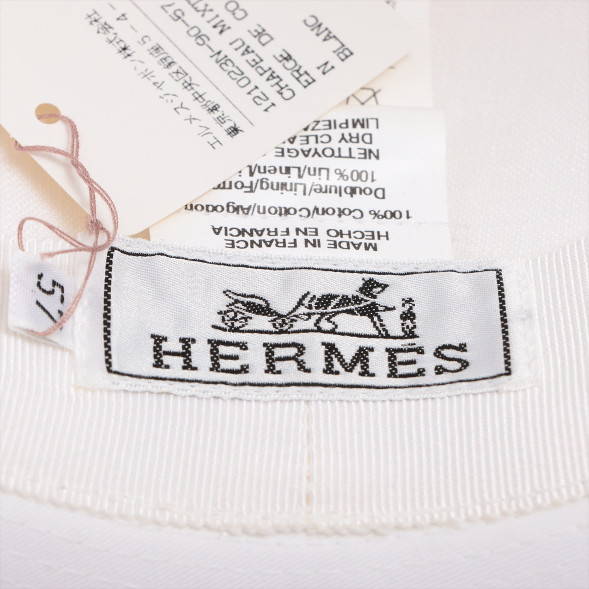 Hermès Hat 57 Cotton White