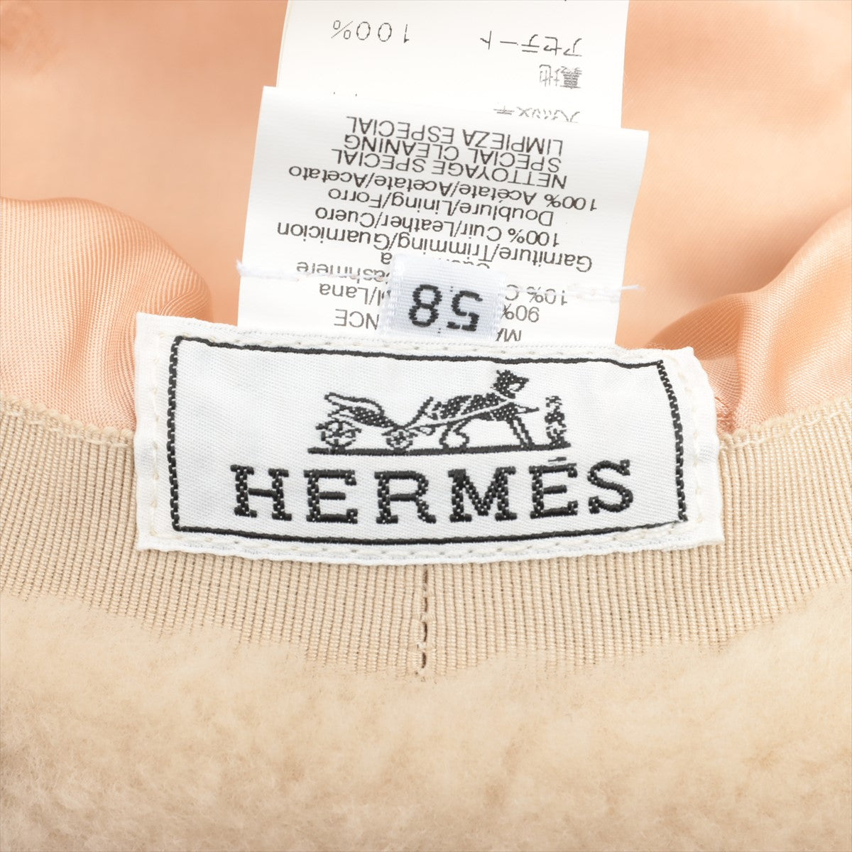 Hermès Herringbone Hat 58 Wool & cashmere Brown