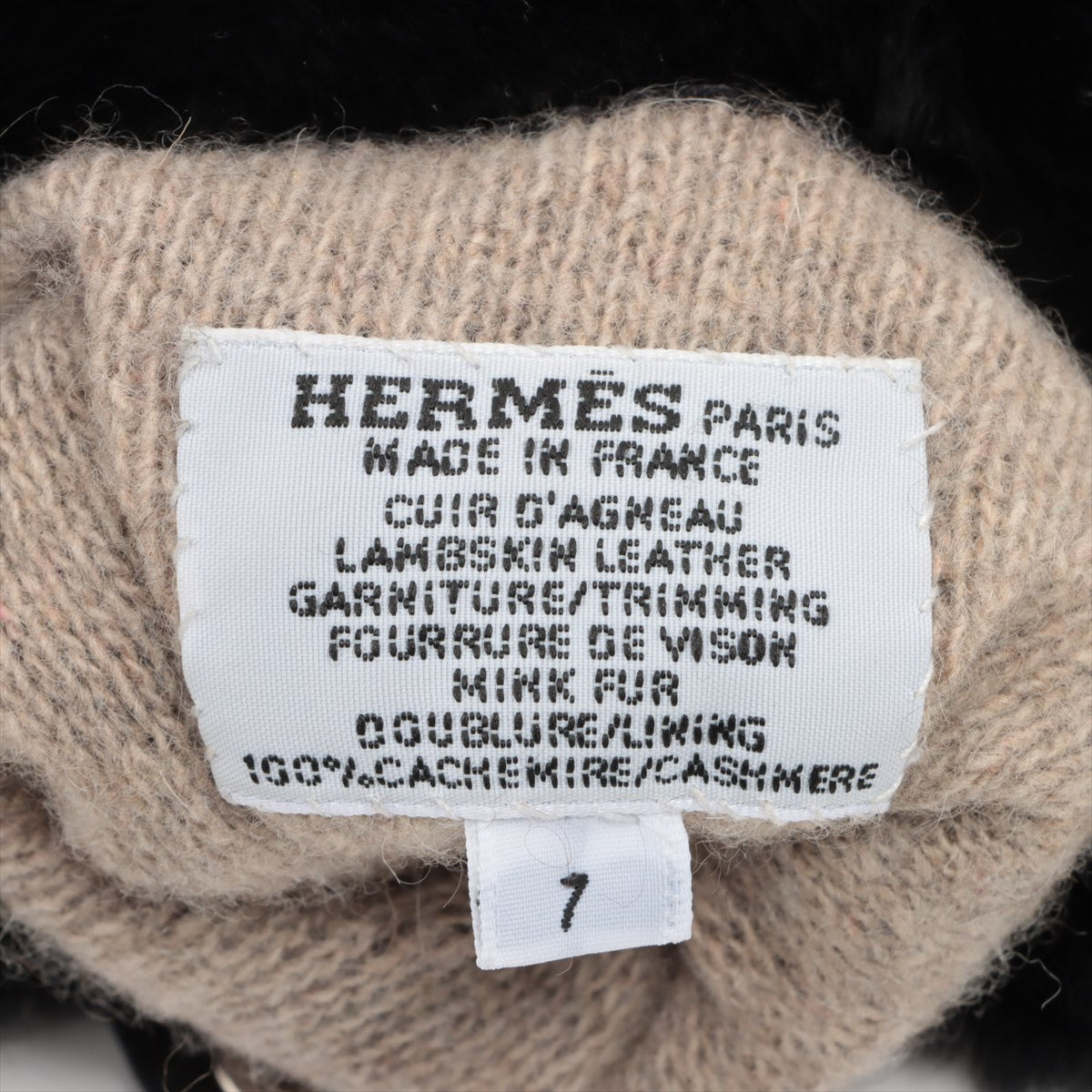 Hermès Kelly Grove 7 Lamb x mink Black