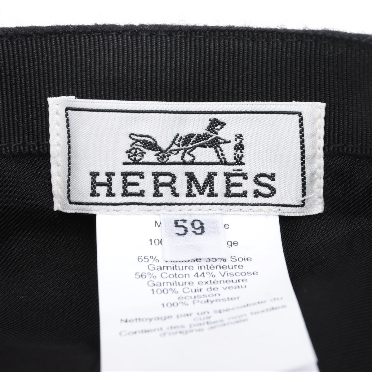 Hermès Cap 59 Wool x viscose Black crew carousel