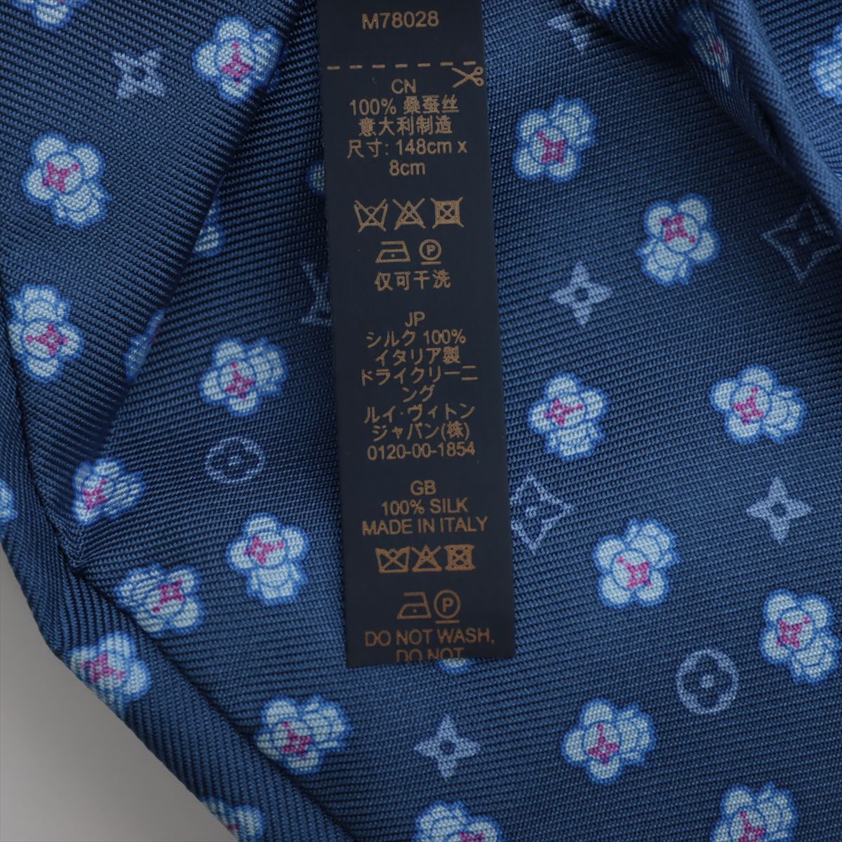 Louis Vuitton MR5202 Necktie Silk Blue Cravat Vivienne Swing