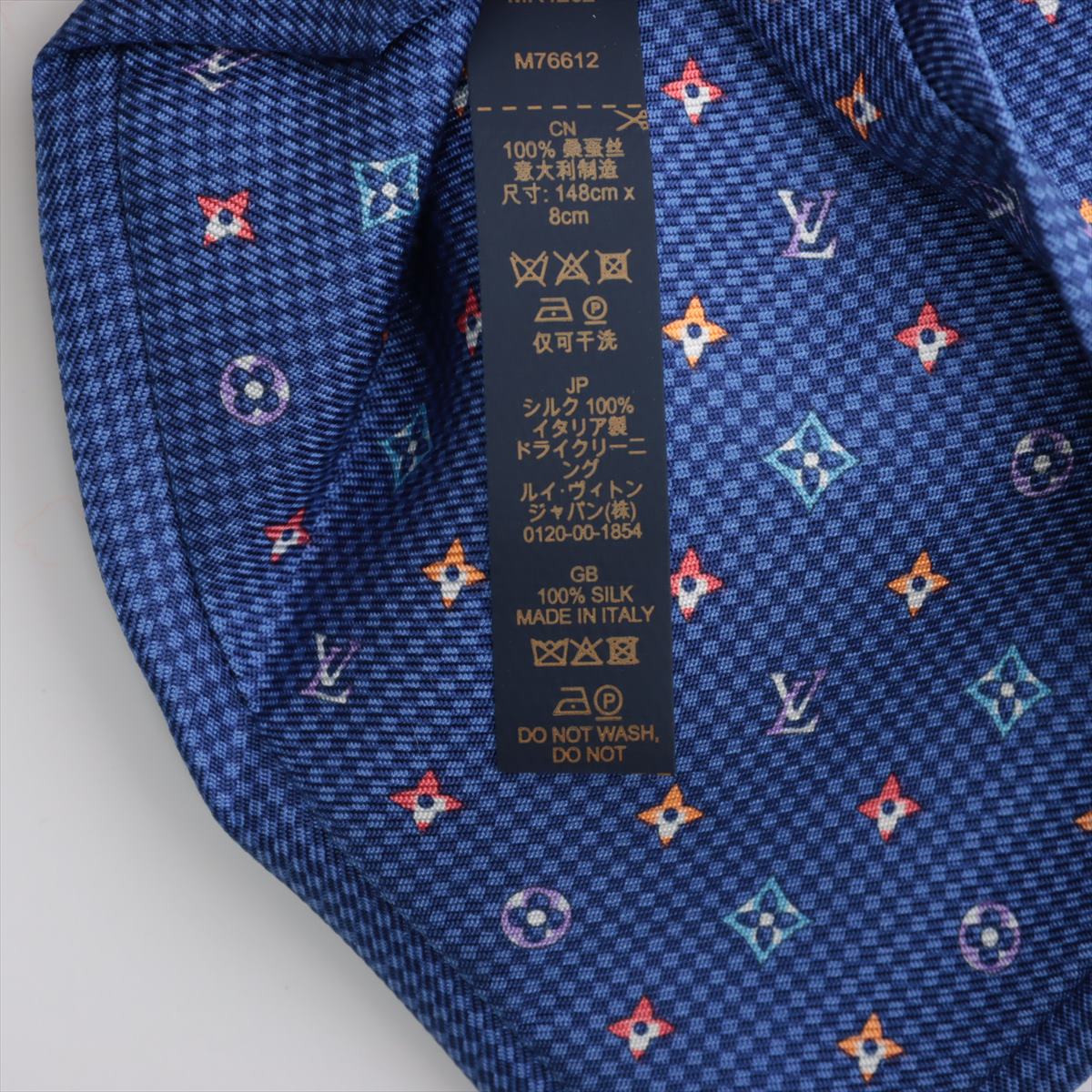 Louis Vuitton M76612 Cravat monogram halo MR4262 Necktie Silk Blue