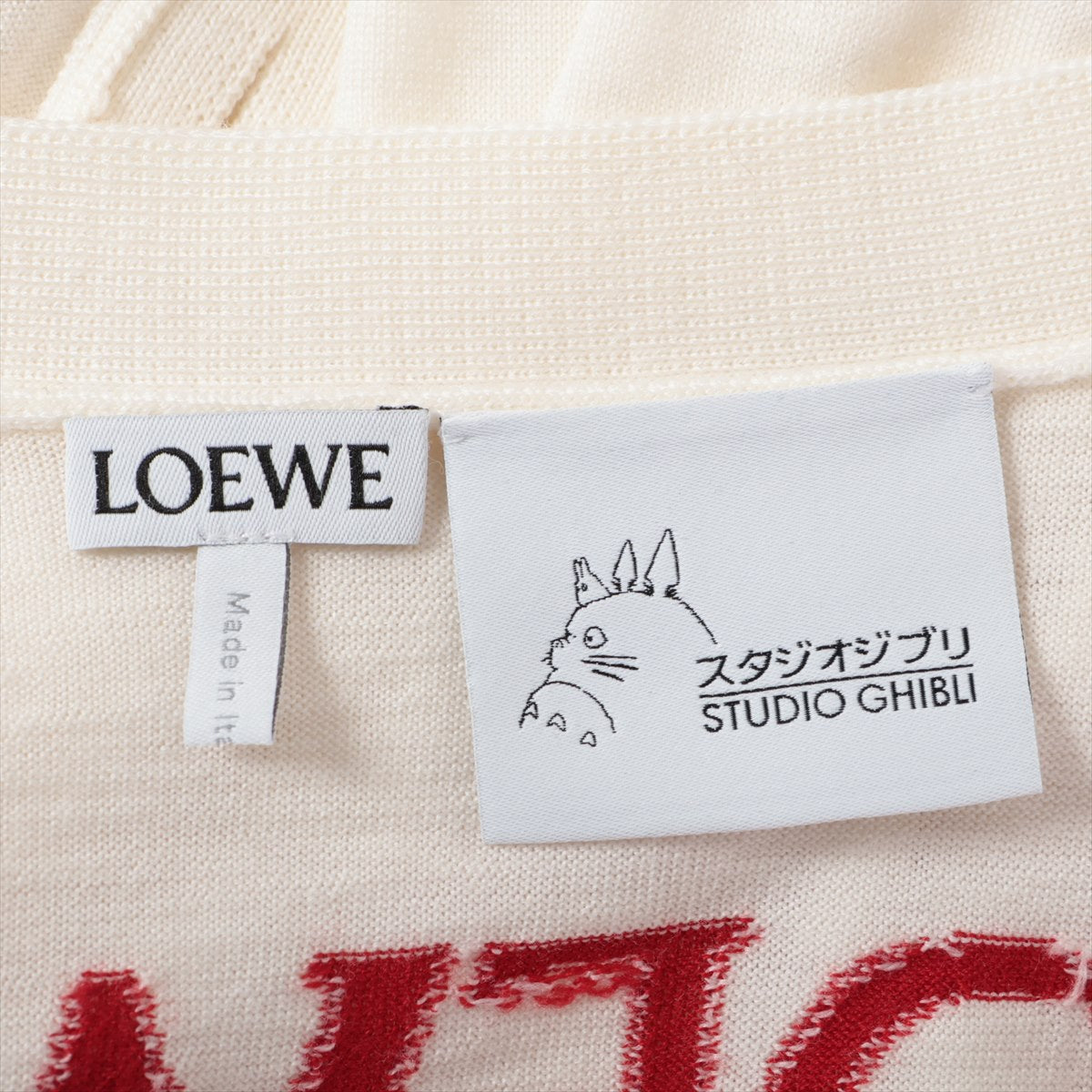 Loewe x Studio Ghibli Wool Cardigan XS Ladies' White  SB44Y16K10 Howl's Moving Castle Calcifer