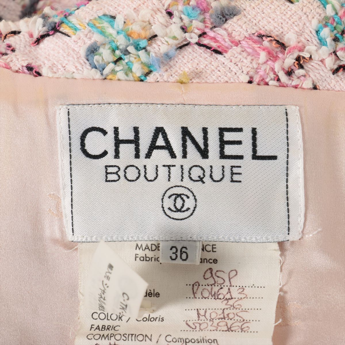 Chanel Coco Button 95P Cotton & wool Setup 36 Ladies' Pink  Tweed