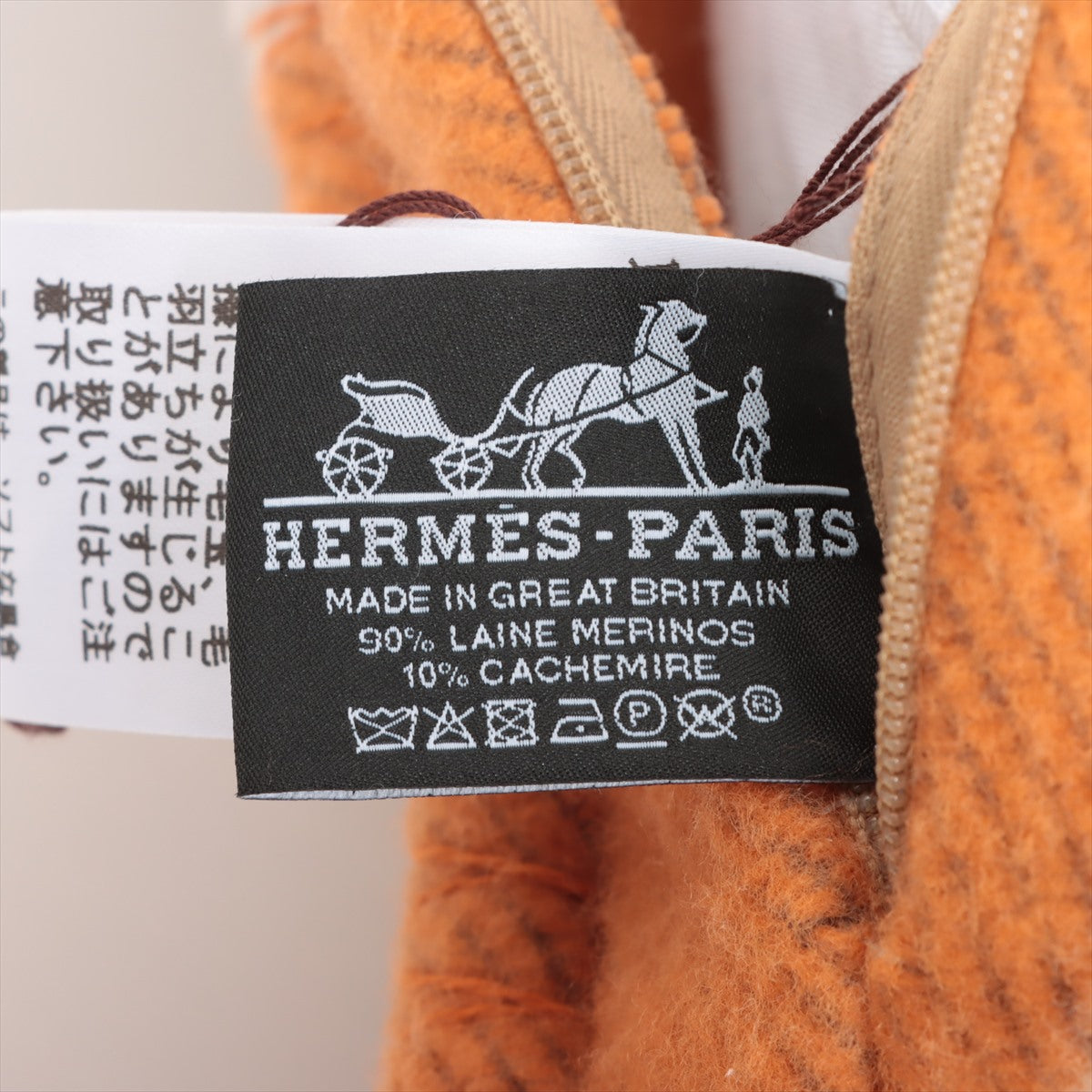 Hermès AVALONE Cushion Wool & cashmere Orange