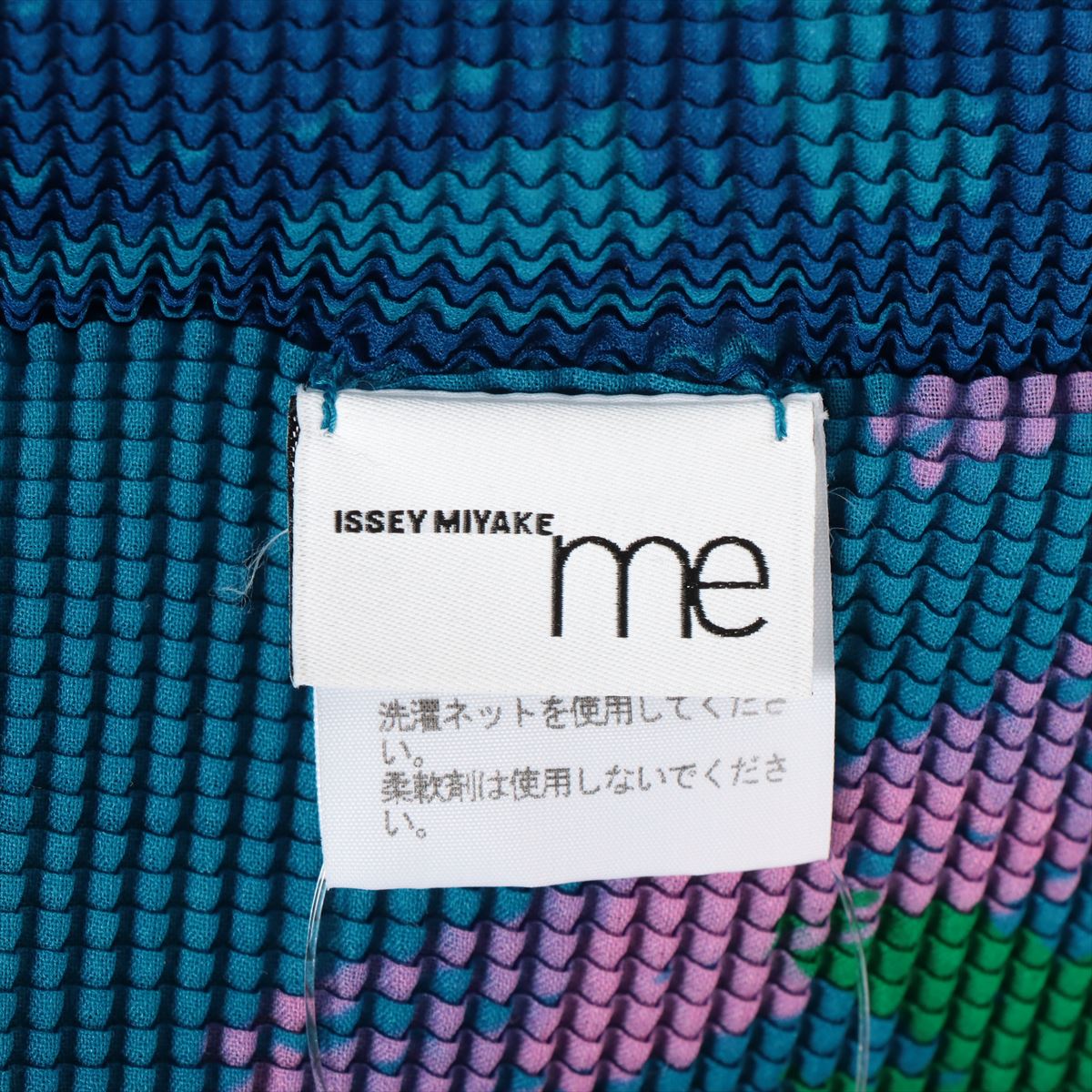Me Issey Miyake Polyester Cut and sew One size fits all Multicolor  MI81FJ211