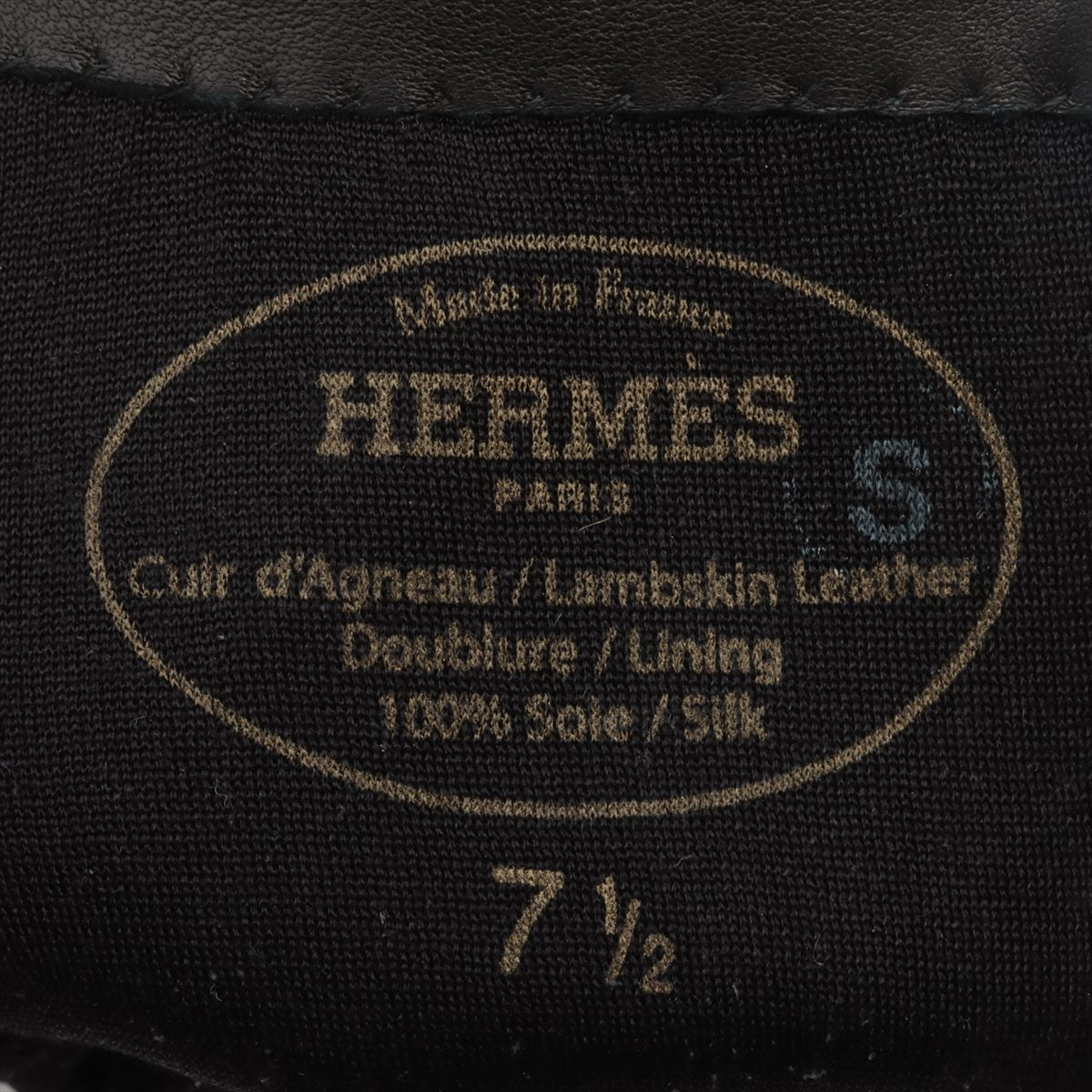 Hermès Grove 7.5 Lambskin Black